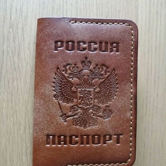 прописка в Ворсме